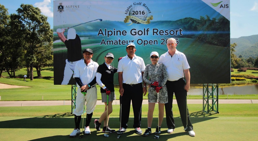 Alpine Golf Resort Chiangmai Amatuer Open 2016 2nd Match