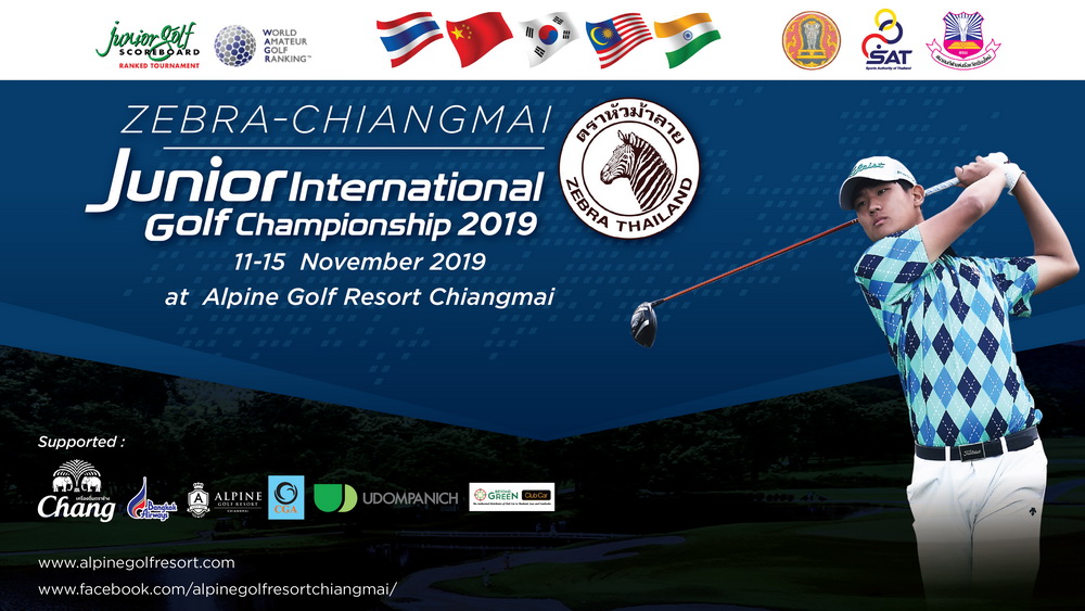 Zebra-Chiangmai Junior International Golf Championship 2019